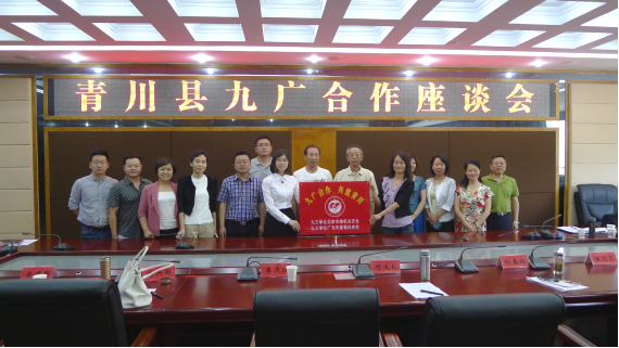 2016081213495304.png 图片2.png