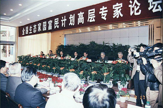 2016081802315908.png 图片4.png