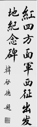 2016081802330408.png
