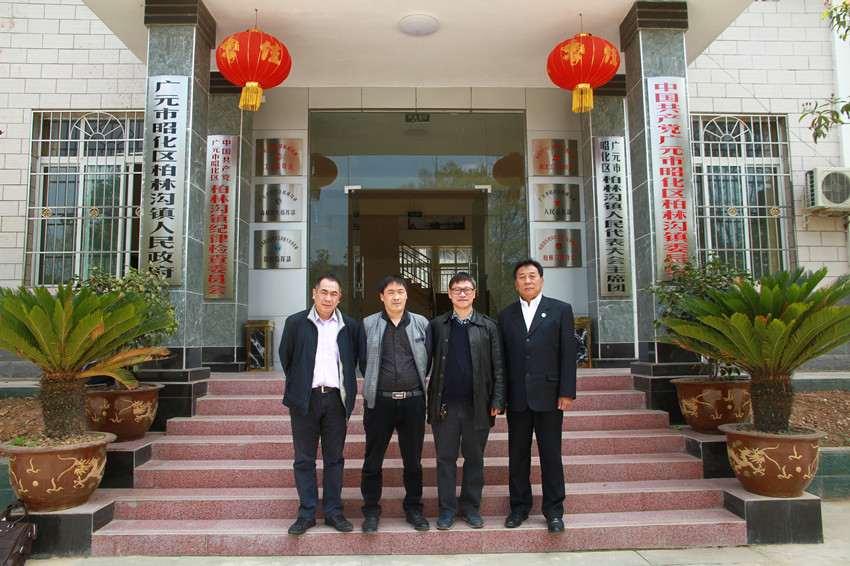 2016081809101209.jpg 九广合作实地考察 摄影:崔文 (27)_副本.jpg