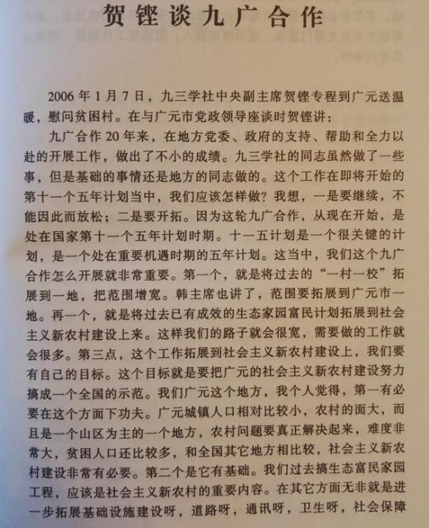 图片11.png