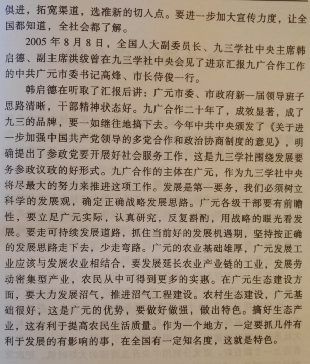 图片19.png