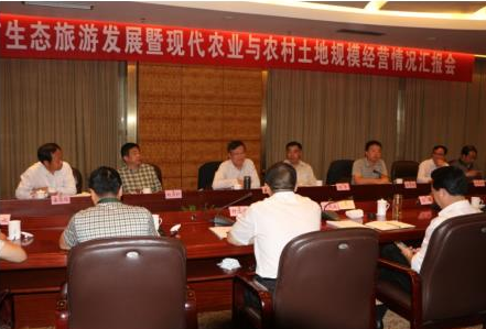QQ图片20150508142304.png