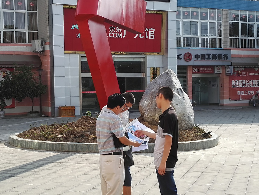 2016090419535300.jpg IMG_20160904_093113_副本.jpg