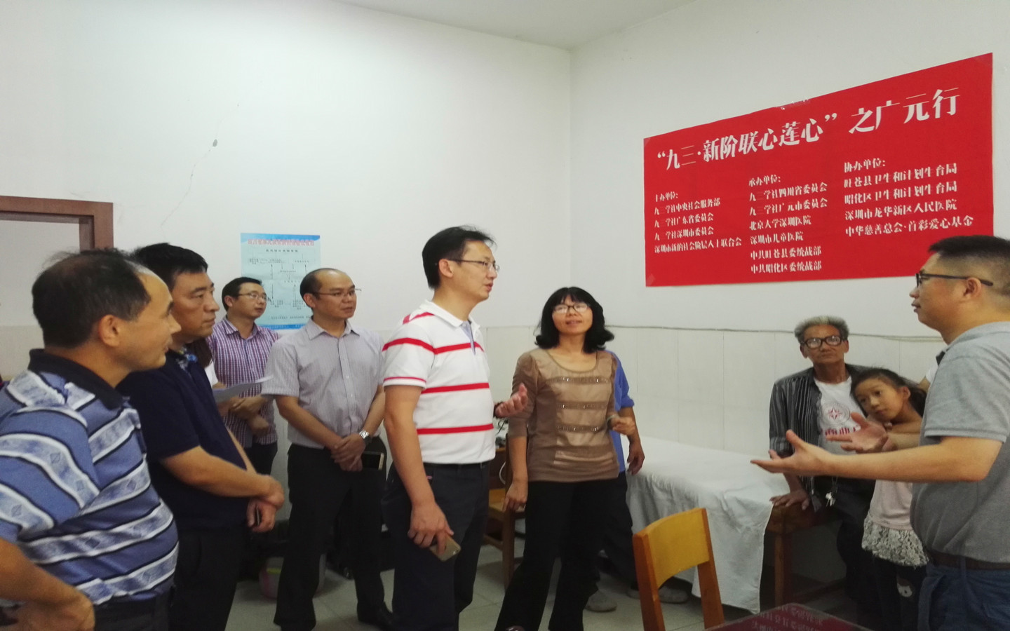 2016090921185501.jpg 九三.新阶联心莲心之昭化行993.jpg