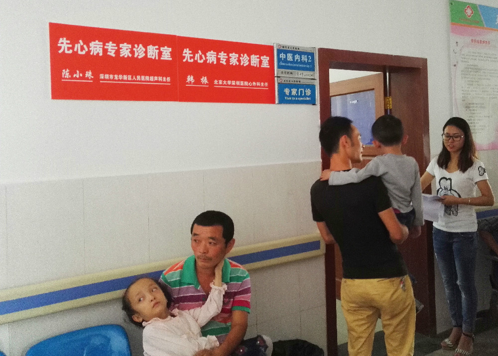 2016091206363301.jpg IMG_20160909_153126_副本.jpg