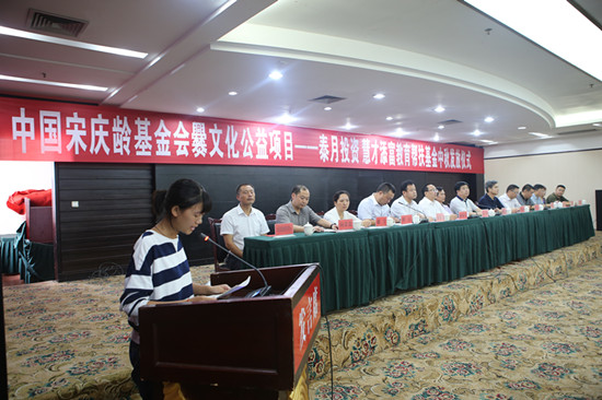 2016091811305802.png 图片2.png