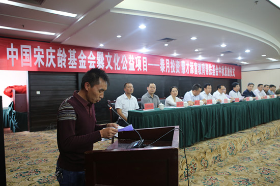 2016091811311409.png 图片3.png