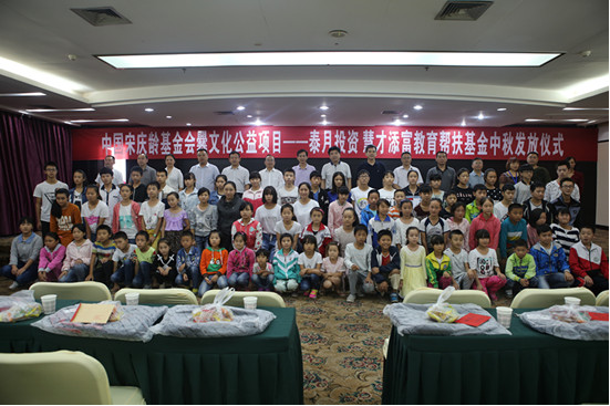 2016091811312900.png 图片4.png