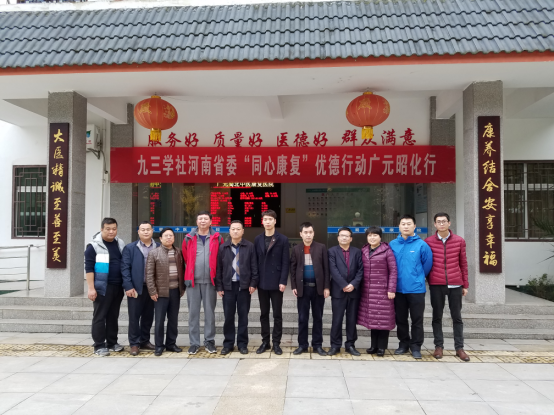 2016112011125605.png 图片3.png