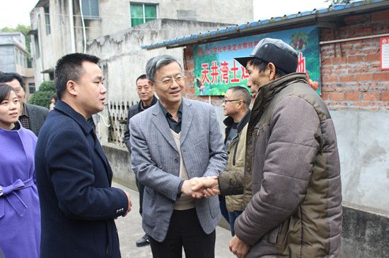 2016113013452700.png 图片1.png