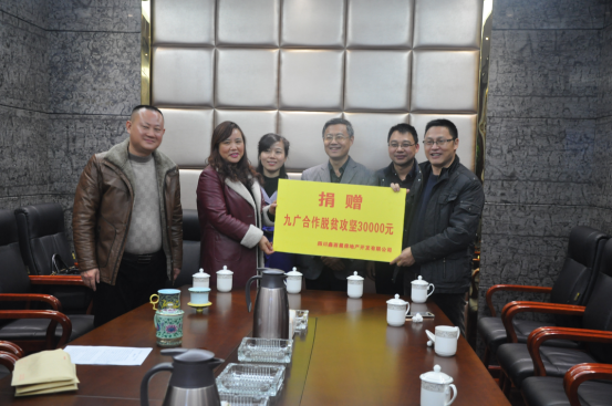 2016120418454400.png 图片1.png
