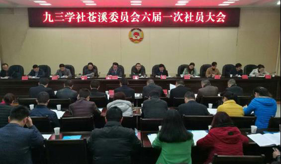 2016121616555907.png 图片1.png