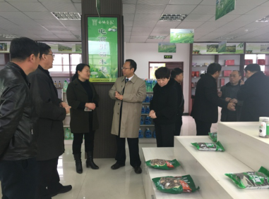 2017032019135800.png 图片3.png