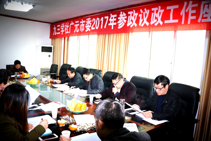 2017032817123601.png 图片1.png