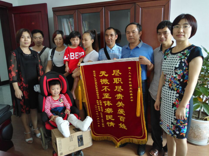 2017091212244601.png 图片2.png