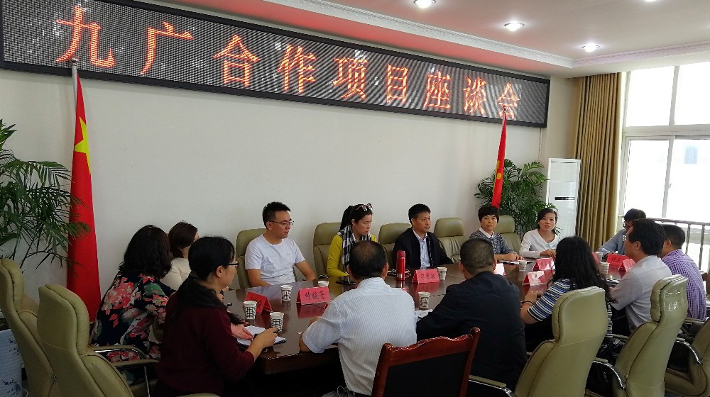 2017093017082906.jpg IMG_20170927_153032_副本.jpg