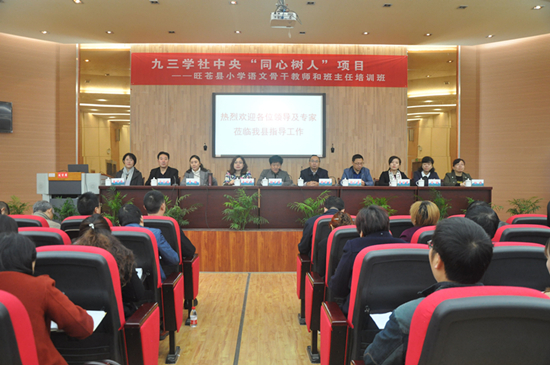2017110219551902.png 图片3.png