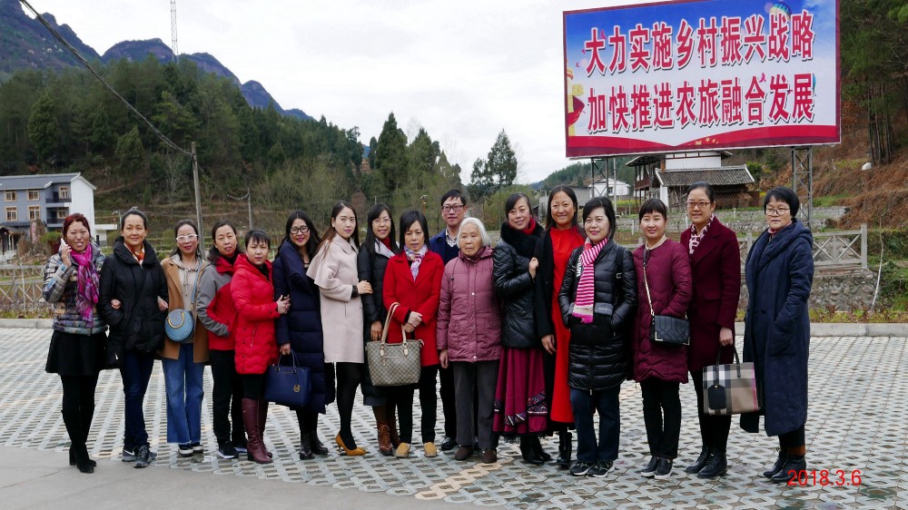2018031210532303.jpg 微信图片_20180312100318_副本.jpg