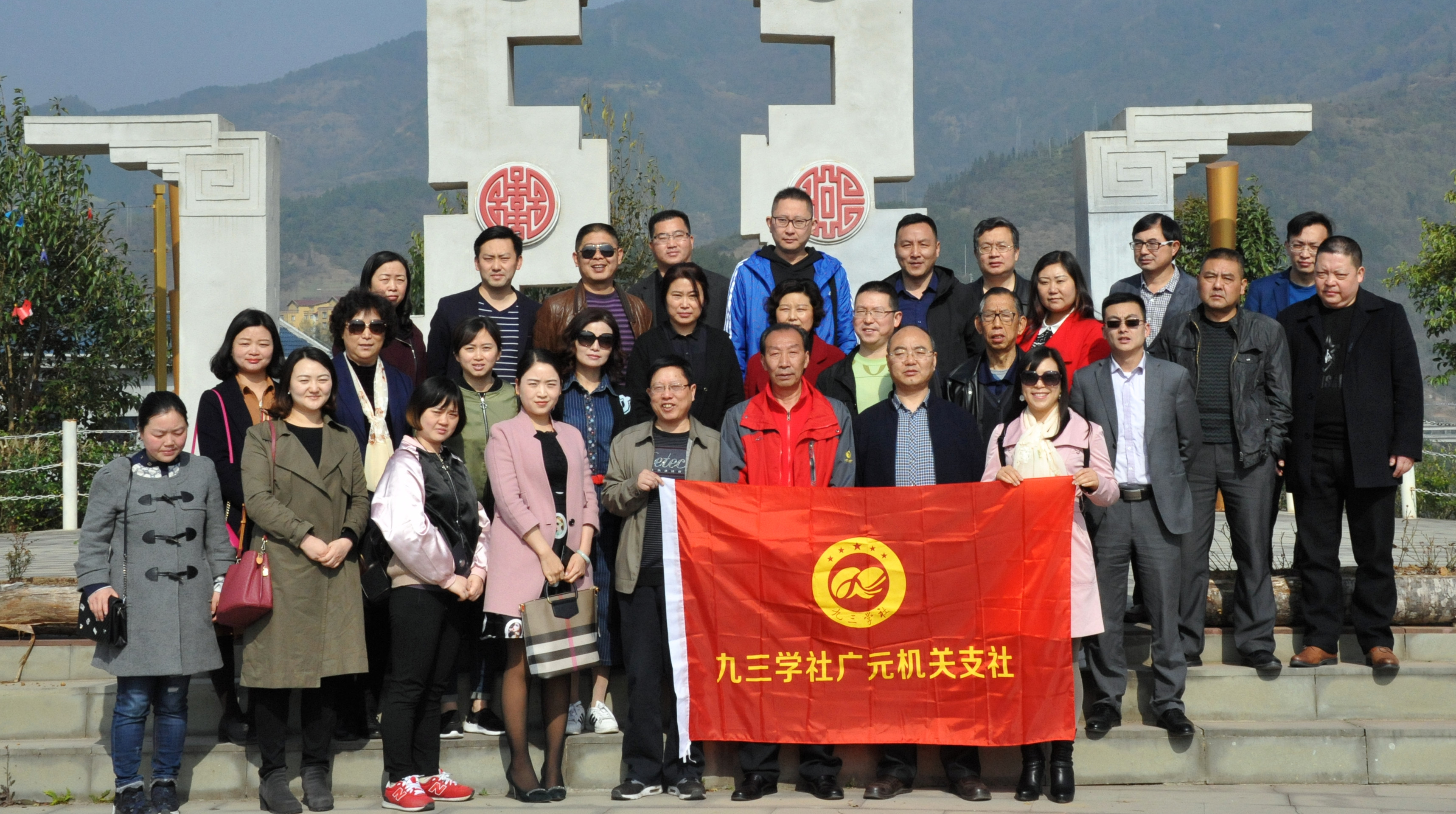 微信图片_20180328100335.jpg 微信图片_20180328100335.jpg