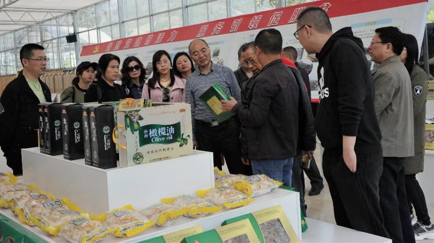 微信图片_20180328095954.jpg 微信图片_20180328095954.jpg