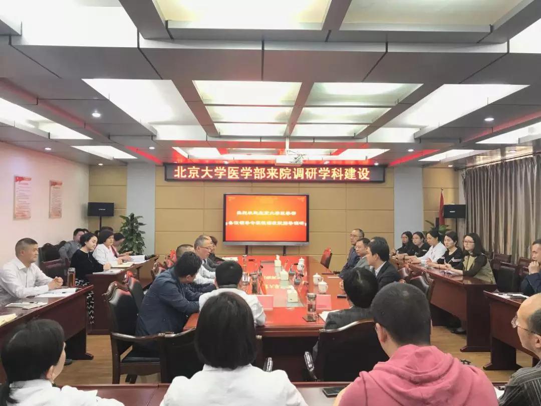 2018041817425307.jpg 微信图片_20180415105755.jpg