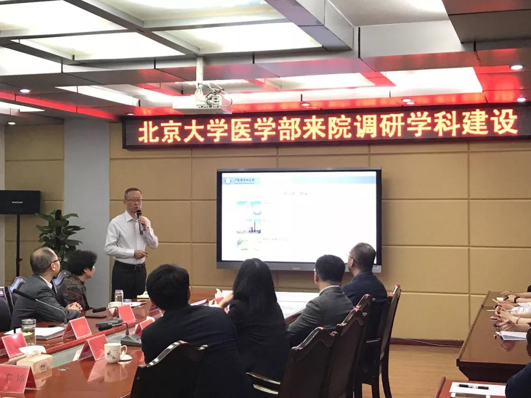 2018041817435605.jpg 微信图片_20180415105832.jpg