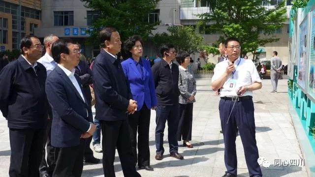 2018041818153307.jpg 微信图片_20180418180524.jpg