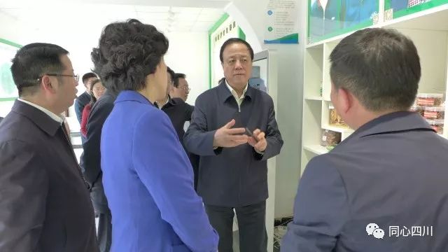 2018041818175400.jpg 微信图片_20180418181105.jpg