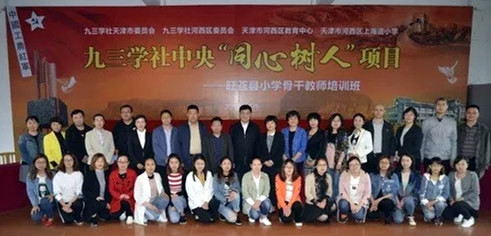 QQ图片20180516112951_副本_副本.jpg QQ图片20180516112951_副本_副本.jpg