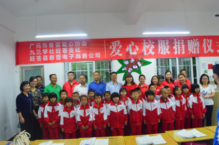 2018052221203700.png 图片11.png