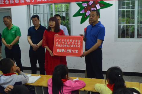 2018052221211508.png 图片12.png