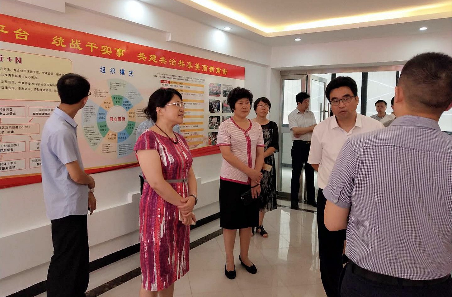 微信图片_20180723093100_副本.jpg 微信图片_20180723093100_副本.jpg