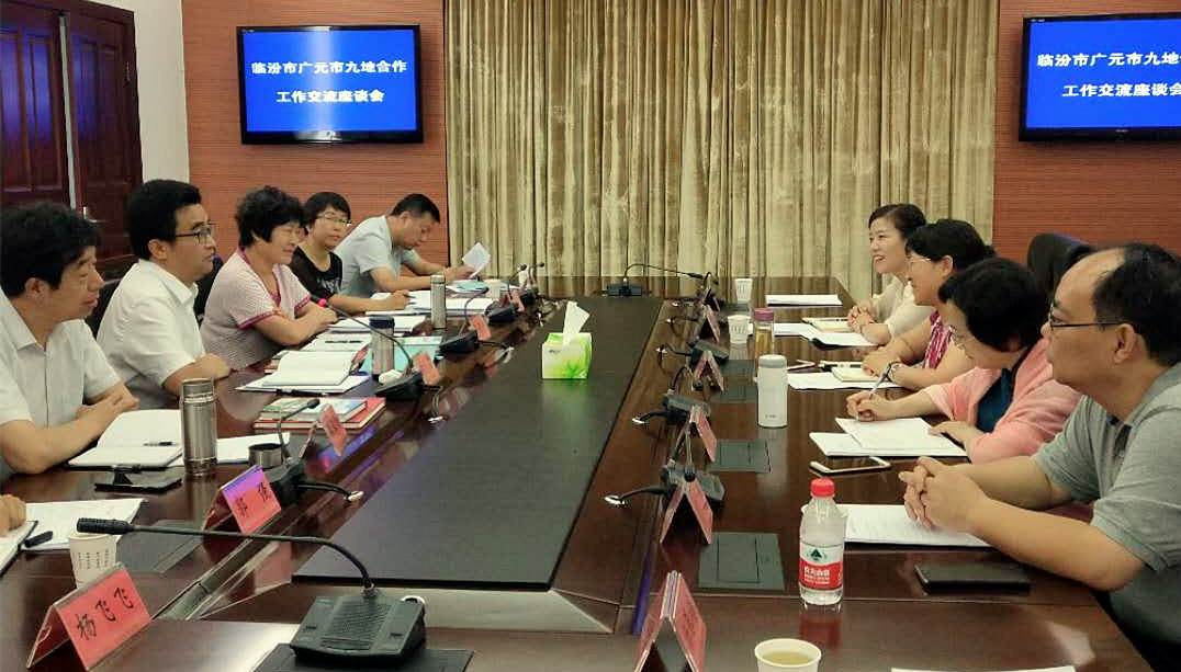 微信图片_20180723093201_副本.jpg 微信图片_20180723093201_副本.jpg