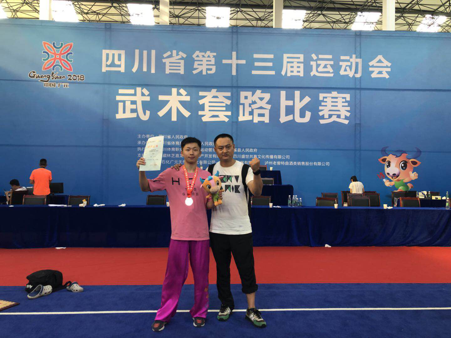 2018072316134406.png 图片1234.png