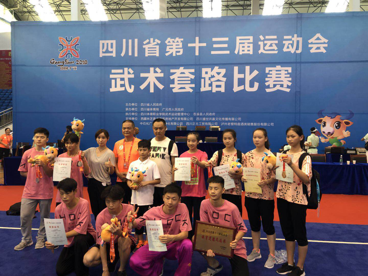 图片1.png 图片1.png