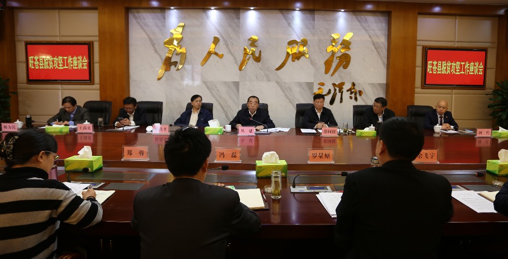 2018101819521800.jpg IMG_1184_副本.jpg