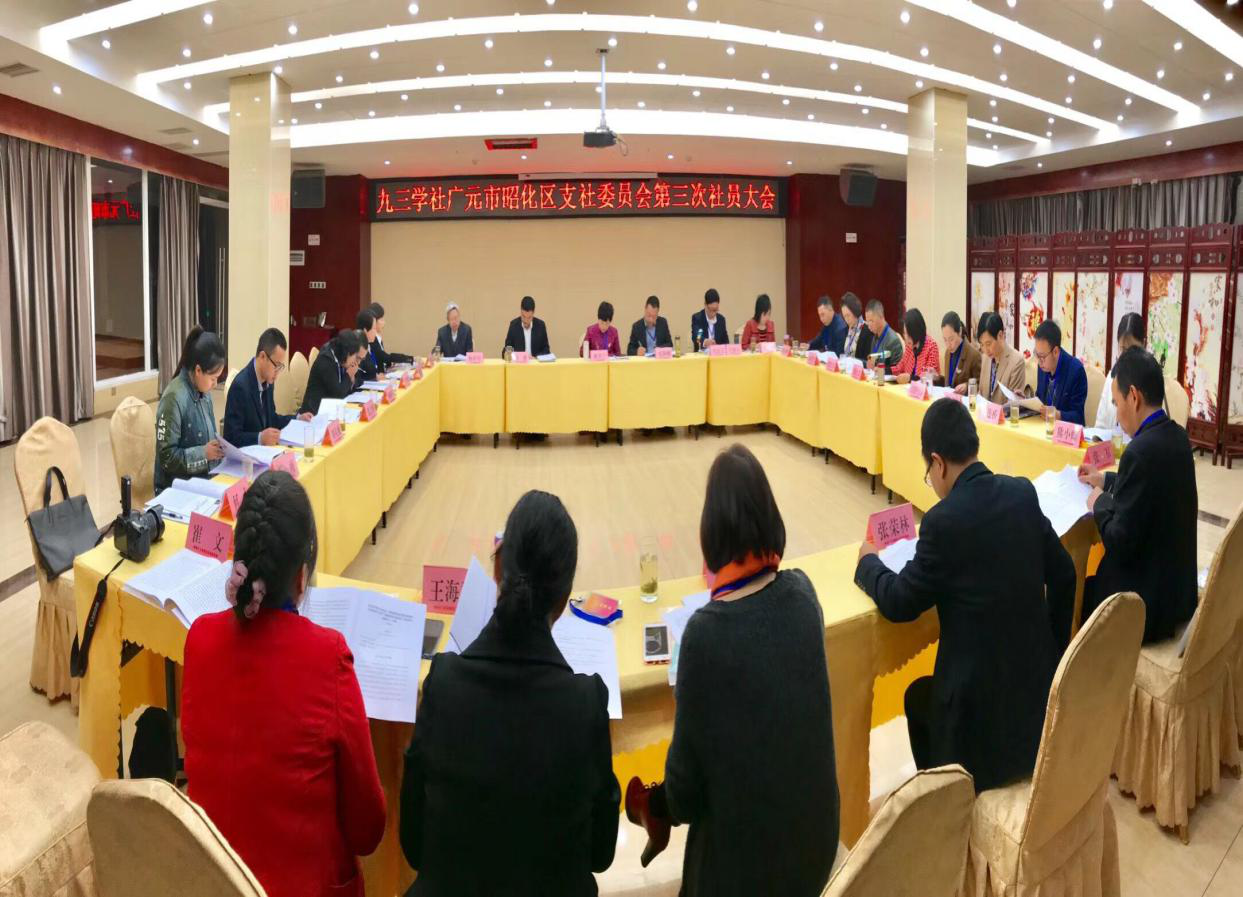 2018103110483801.png 图片1.png