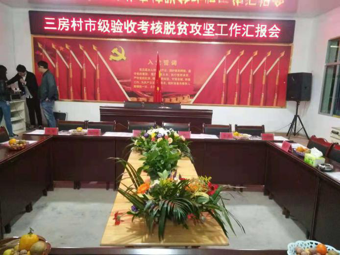 2018112717180109.png 图片1.png