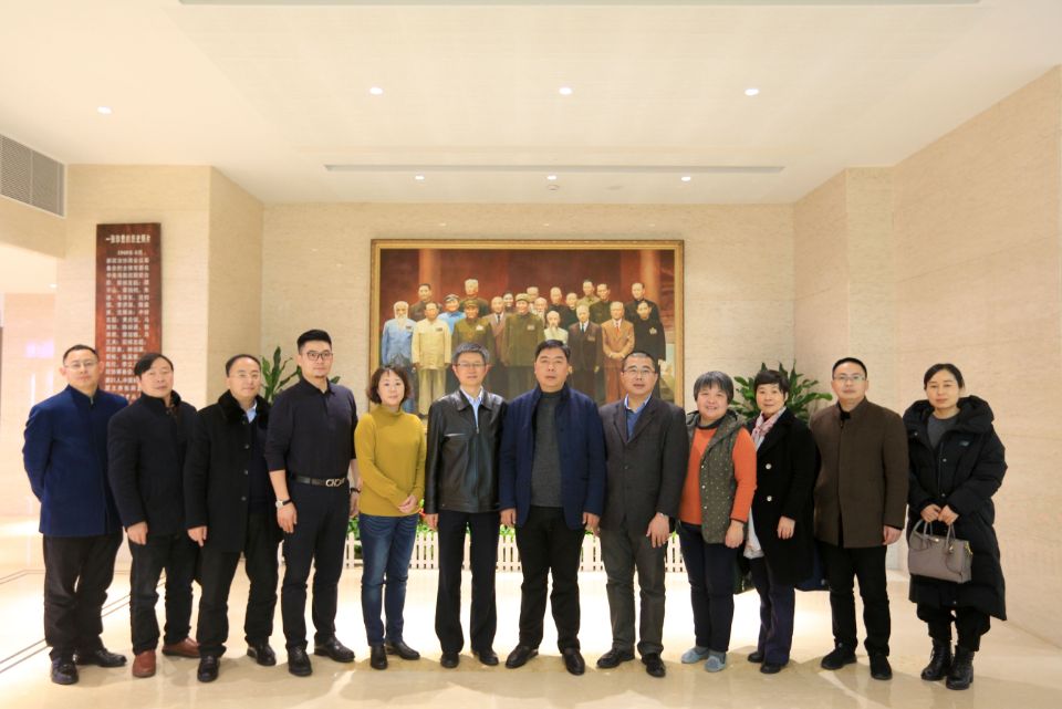 2019011511204407.jpg 九广合作上海市委对接会3.jpg