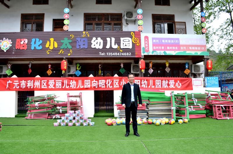 2019040117490102.jpg 微信图片_20190401174956.jpg
