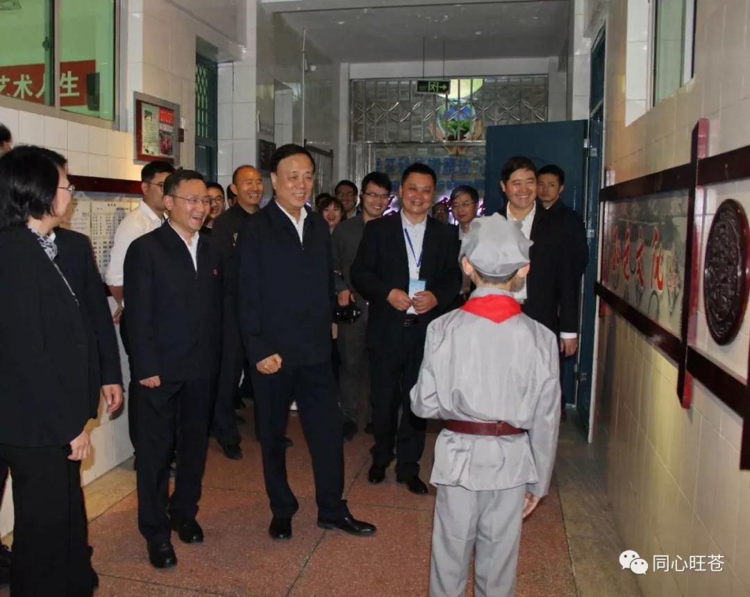 2019041716580701.jpg 微信图片_20190417165909.jpg
