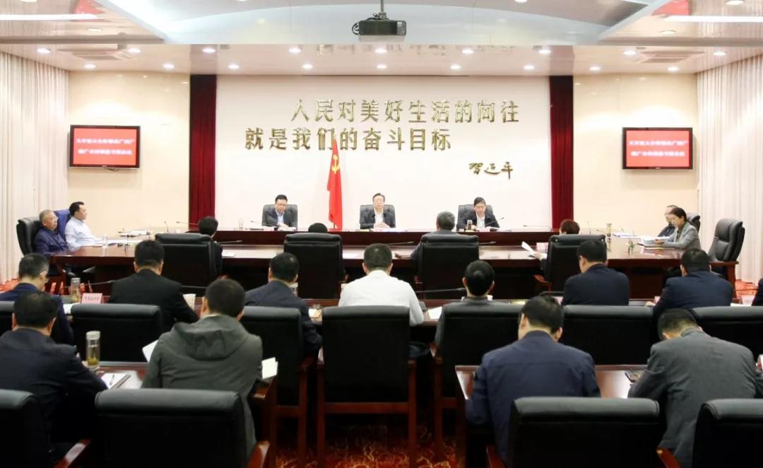 2019042111163902.jpg 微信图片_20190421111513.jpg