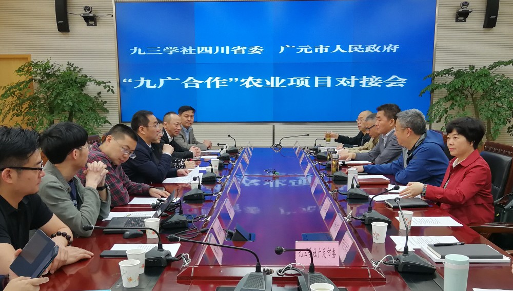 2019042317461008.jpg IMG_20190413_084403_副本.jpg