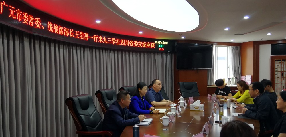 2019052118280904.jpg IMG_20190520_103714_副本.jpg