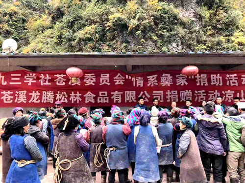 20190517201603_2954_副本.jpg 20190517201603_2954_副本.jpg