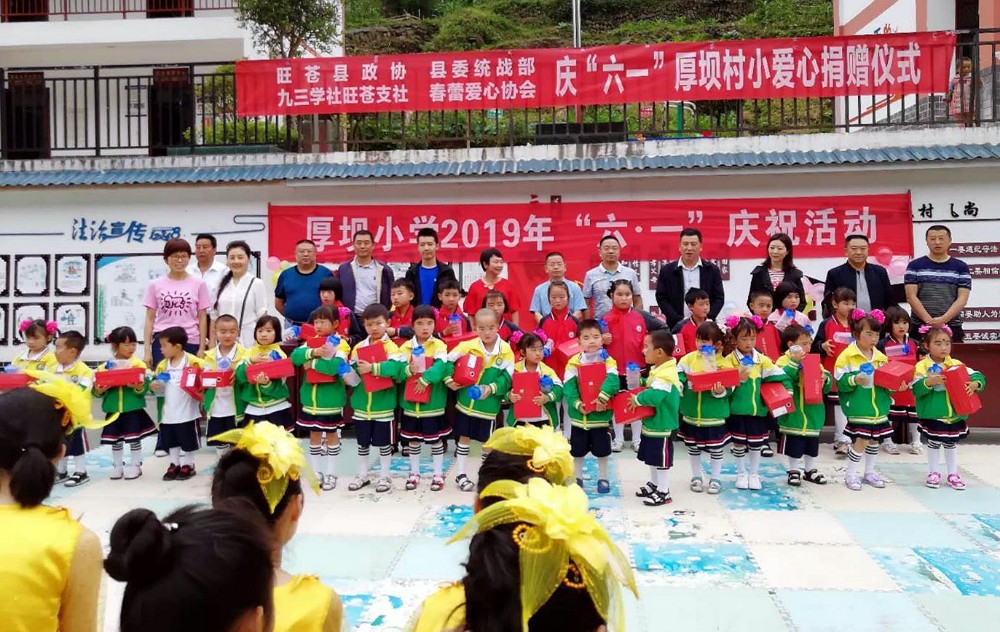 2019060309100903.jpg QQ图片20190531175101_副本.jpg