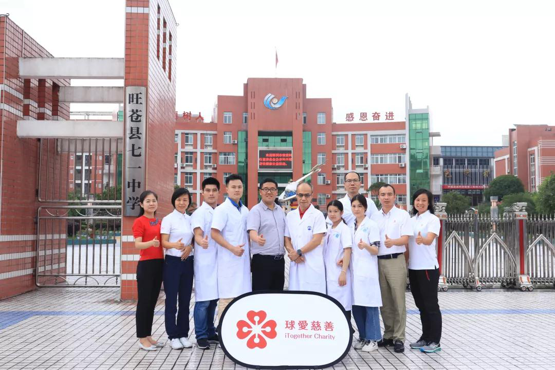 2019062711160600.png 图片4.png