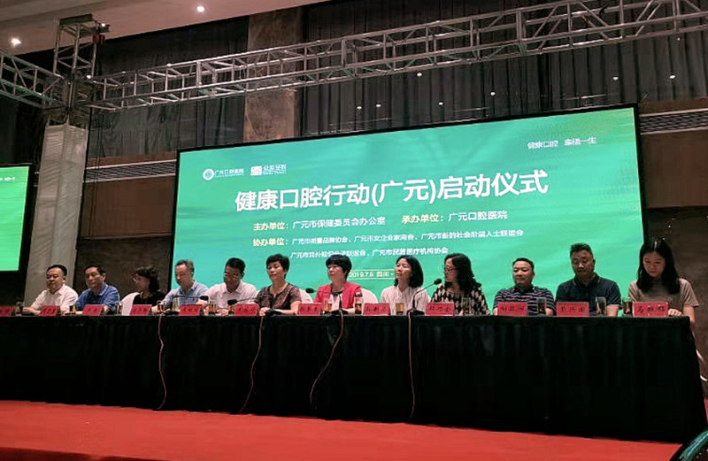 2019070518164005.jpg 微信图片800.jpg