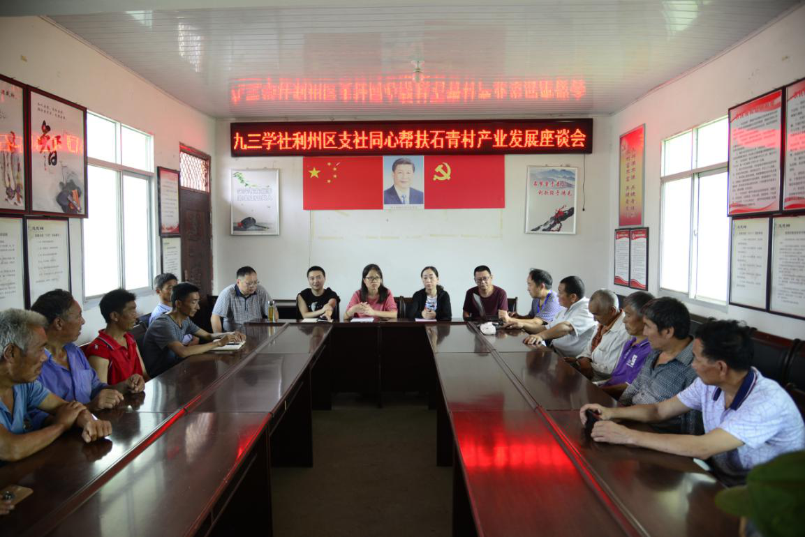 2019080509203804.png 图片1.png